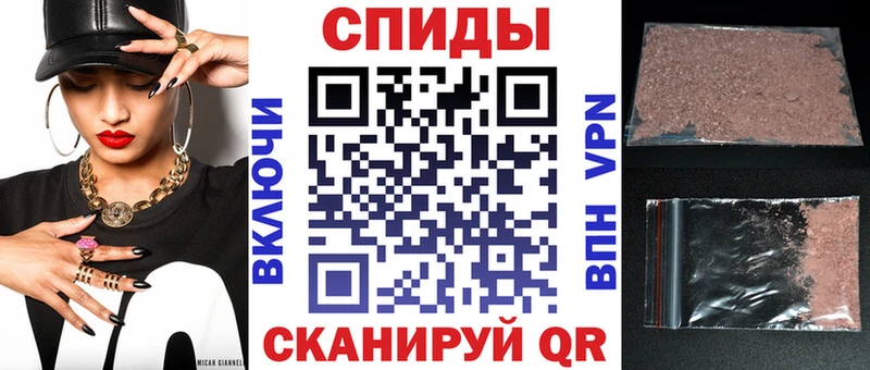 АМФ VHQ Морозовск
