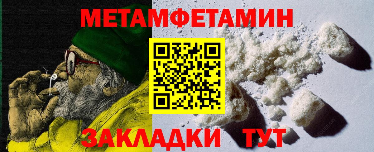 АМФ Premium  Вход с VPN  АМФ  Морозовск 