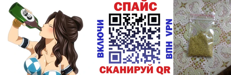 Бутират бутандиол купить наркоту Морозовск