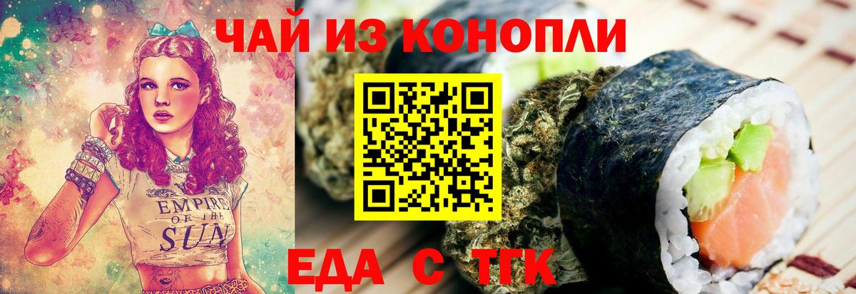 Cocaine Морозовск