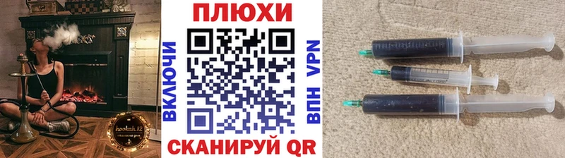 даркнет клад  где купить наркотик  Морозовск  Гашиш 40% ТГК 