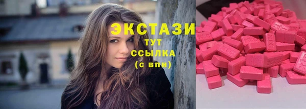 ALPHA-PVP Алзамай