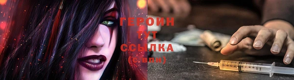 ALPHA-PVP Алзамай
