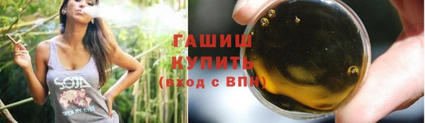 мефедрон мука Алексеевка