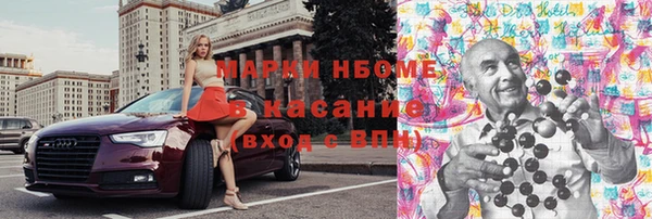 ALPHA-PVP Алзамай