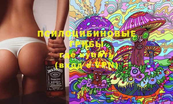 ALPHA-PVP Алзамай