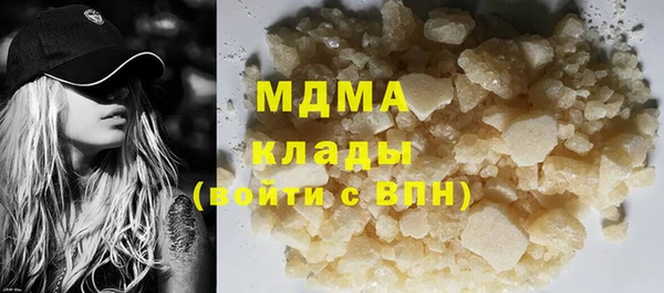 ALPHA-PVP Алзамай