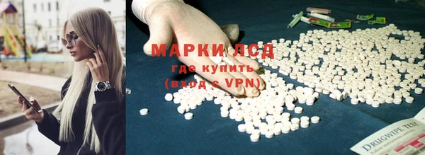 ALPHA-PVP Алзамай