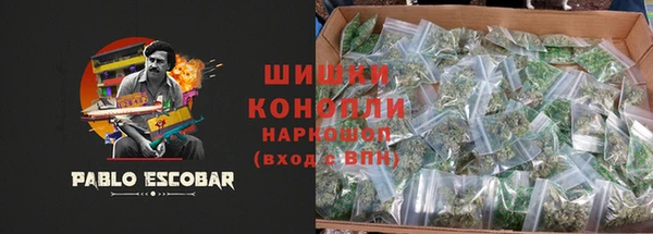ALPHA-PVP Алзамай