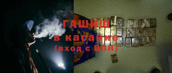 мефедрон мука Алексеевка