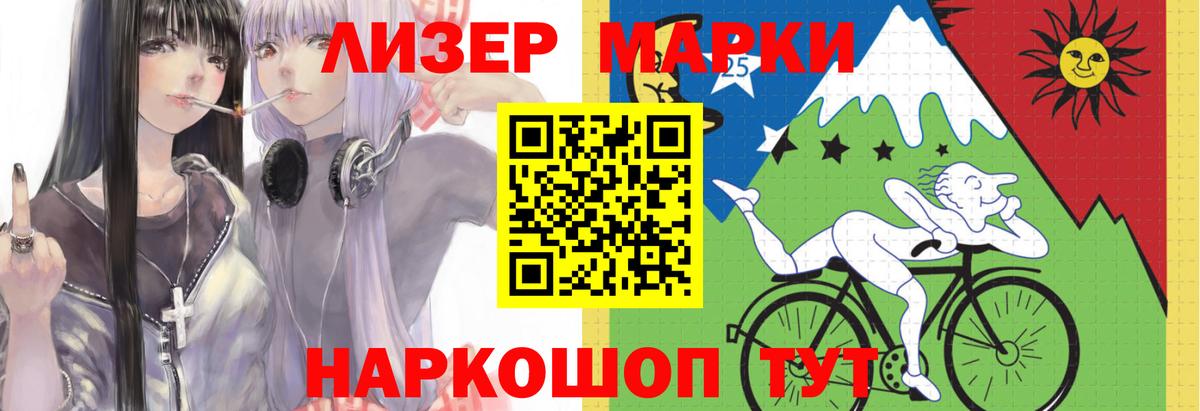 Морозовск  ЛСД экстази ecstasy  Вход с VPN 