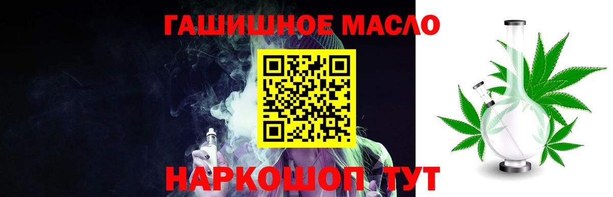 Дистиллят ТГК концентрат Морозовск